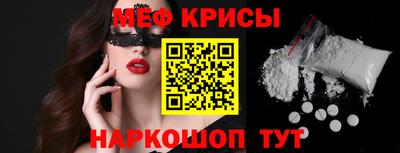 альфа пвп Малоярославец