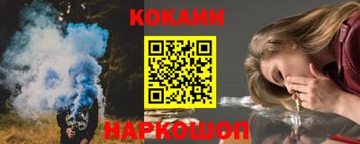 дмт Мариинск