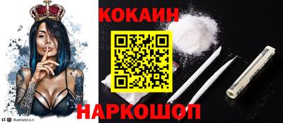 дмт Мариинск