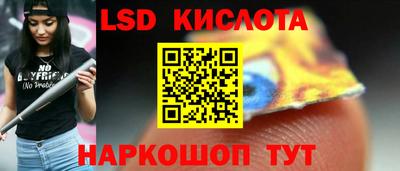 дмт Мариинск