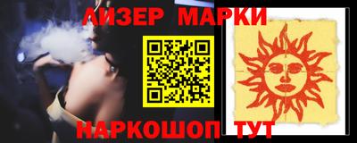 альфа пвп Малоярославец