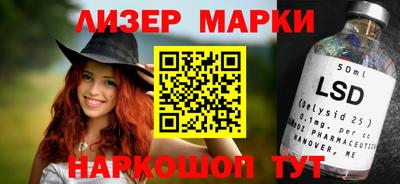 дмт Мариинск