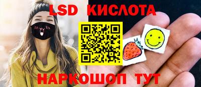 альфа пвп Малоярославец