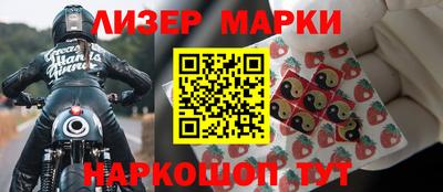 альфа пвп Малоярославец