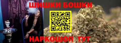 альфа пвп Малоярославец