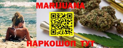 прущая мука Кизляр