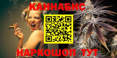 2c-b Малгобек