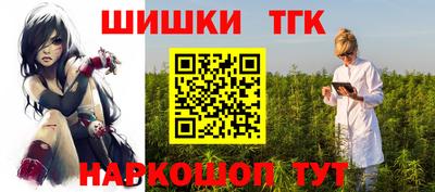 альфа пвп Малоярославец
