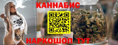 дмт Мариинск