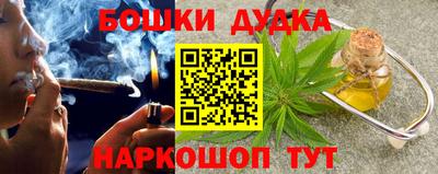 дмт Мариинск