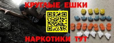 дмт Мариинск