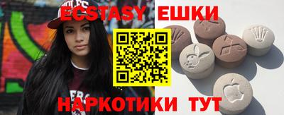 apvp Кизилюрт