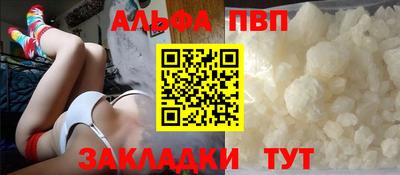 2c-b Малгобек