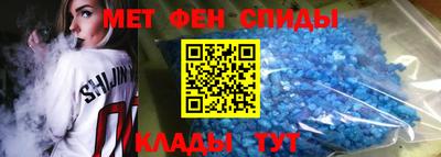 дмт Мариинск