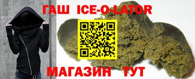дмт Мариинск