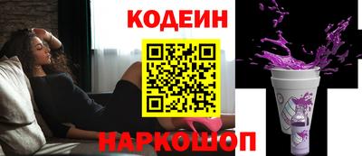 дмт Мариинск