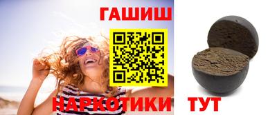 2c-b Малгобек