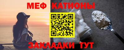 дмт Мариинск