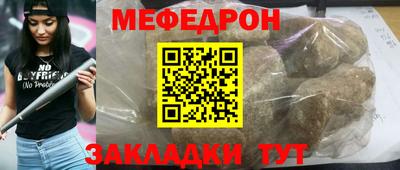дмт Мариинск
